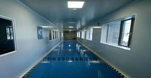 GMP凈化車間圖片2 GMP凈化車間圖片2