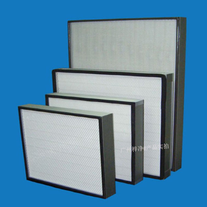 高效和超HEPA高效過(guò)濾網(wǎng)均用于潔凈室末端，以其結(jié)構(gòu)形式可分為有：有隔板高效、無(wú)隔板高效、大風(fēng)量高效,超HEPA高效過(guò)濾網(wǎng)等。