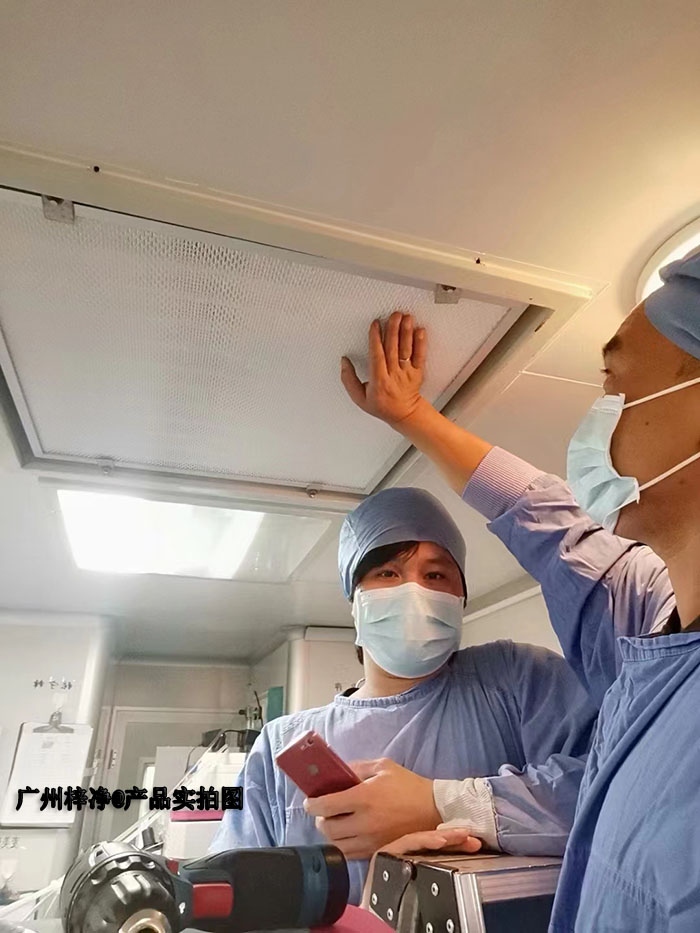 高效過濾器安裝現(xiàn)場實(shí)拍圖 高效過濾器安裝現(xiàn)場實(shí)拍圖