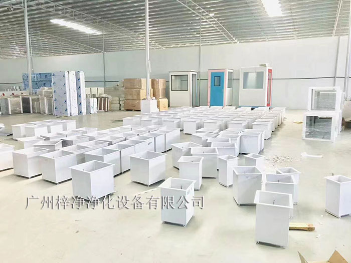 高效送風(fēng)口是千級、萬級、十萬級潔凈車間理想的送風(fēng)裝置 高效送風(fēng)口是千級、萬級、十萬級潔凈車間理想的送風(fēng)裝置