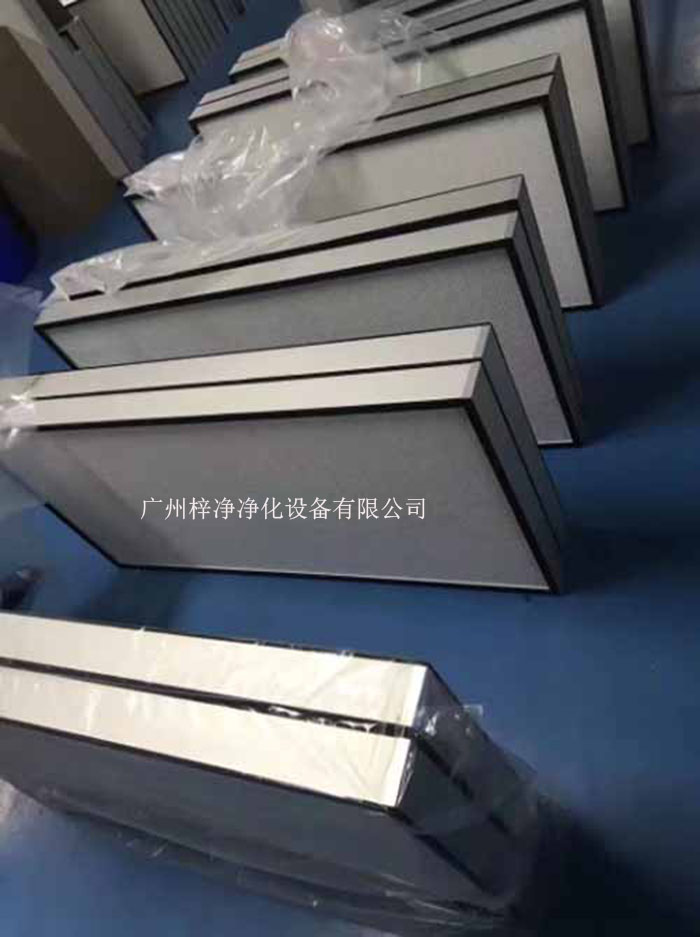 高效過濾器的阻力差異對潔凈室的風量平衡和氣流均勻性有重要影響