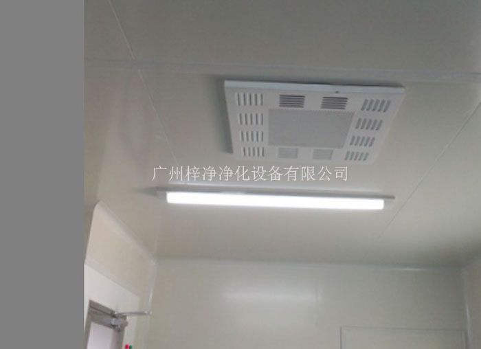 高效送風(fēng)口通常安裝在潔凈廠房的入口處 高效送風(fēng)口通常安裝在潔凈廠房的入口處
