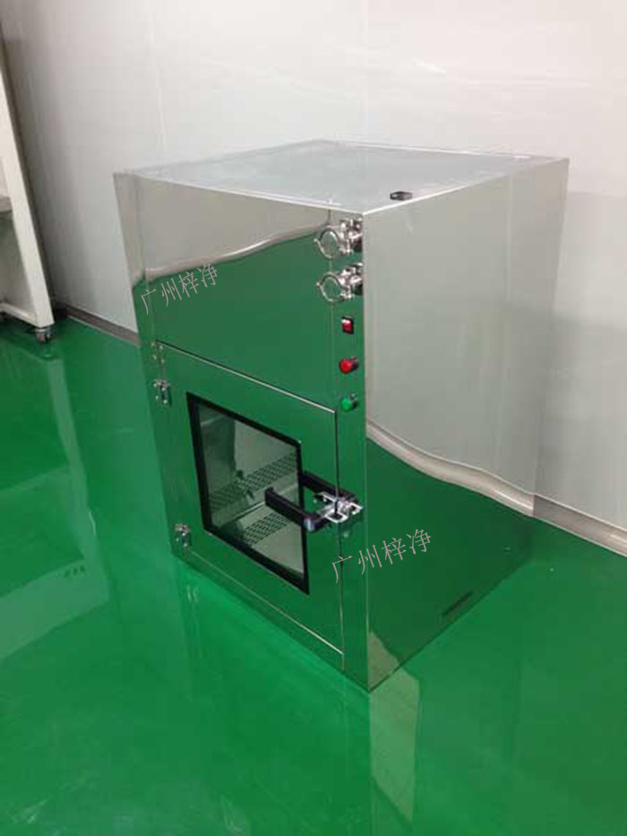 傳遞窗的位置應(yīng)設(shè)在潔凈車間中人流物流最頻繁的交界處 傳遞窗的位置應(yīng)設(shè)在潔凈車間中人流物流最頻繁的交界處