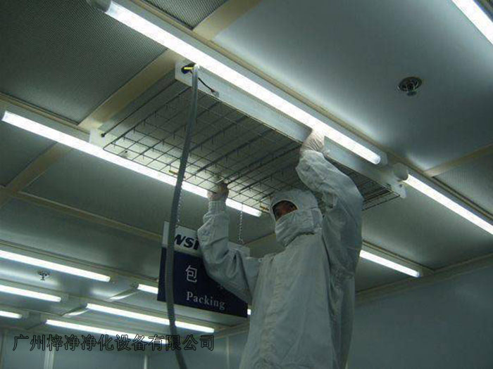 FFU風機過濾單元安裝高度在無塵車間天花頂 FFU風機過濾單元安裝高度在無塵車間天花頂